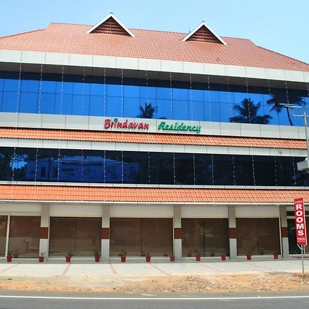 Brindavan Residency Ettumanoor Ngoại thất bức ảnh